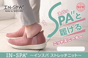 �X�p���ƃt�B�b�g IN-SPA �C���X�p WG70 S-L�T�C�Y 4�J���[ ���O�p �j�����p �}���A���k���C