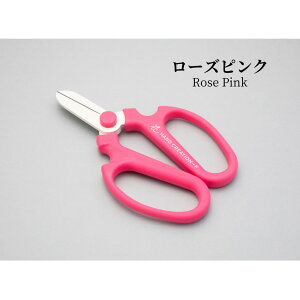 メール便出荷 ハンドクリエーション コンパクトサイズ Fキュート 全8カラー 箱入 刃先サックカバー付 坂源