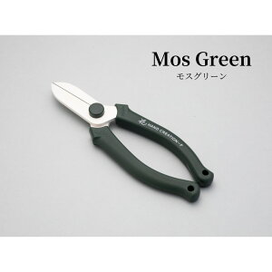 [֏o nhNG[V z F-165 2J[ ԗp ⌹