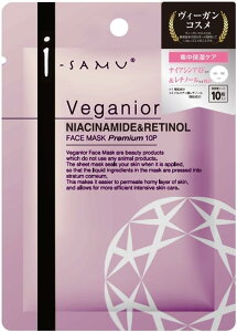 [֏o B[KjA tFCX}XN 10 3 3܃ZbgL Stay Free