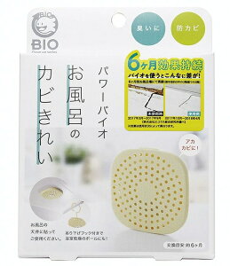 [֏o p[oCI C̃Jrꂢ ʖ񔼔N 1`ȃZbg Jr hJr RWbg