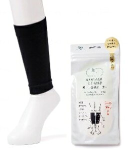 [֏o CTv DȂƂI ӂ͂ グT|[^[ fB[X M L {