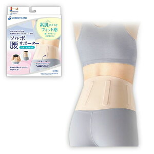 [֏o \{ T|[^[ XLj[tBbg 3TCY ɔn RpNg OiY