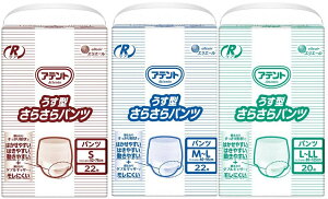 G Aeg RPA ^ 炳pc 3TCY Pi P[X Ɩp GG[ 剤