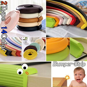 PKh~xr[K[hՌzNbVI2m[2^Cv13J[] R[i[K[h R[i[NbV S΍ Bumper Strip ʃe[vt[[֕s]