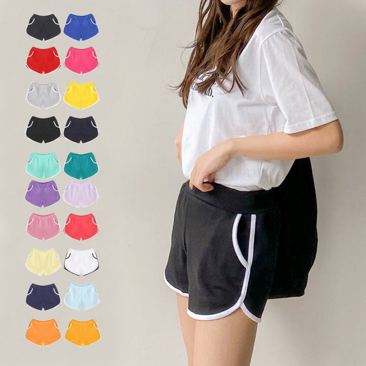 楽天市場】【送料無料】【20colors】ショートパンツ バイカラーライン 