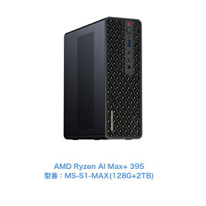 �������� MINISFORUM MS-S1 Max �~�jPC AMD Ryzen Al Max+ 395 Radeon 8060S 128GB+2TB SSD 1 �� HDMI �E2 �� USB4�E2 �� USB4 V2 2 �� 10GbE LAN �~�j�p�\�R��
