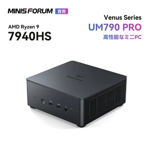�y��20%OFF �N�[�|���zMINISFORUM UM790Pro-32GB/512GB/1TB �~�jpc AMD Ryzen 9 7940HS DDR5 PCIe4.0 SSD Windows 11 Pro �R���p�N�gpc Radeon 780M �O���t�B�b�NRYZEN AI �G���W�� ���^�f�X�N�g�b�v�p�\�R��