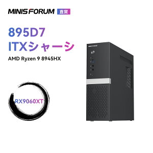 �y��20%OFF �N�[�|���z MINISFORUM 895D7/139D7 ITX�V���[�V RX9060XT �t�� �Q�[�~���OPC Windows 11 Pro PCIe 5.0X16�A Wi-Fi7 BT5.4�A2.5G RJ45 �AHDMI2.1/DP1.4x2/DP1.2/USB-C�A5��ʏo�͑Ή��~�jpc