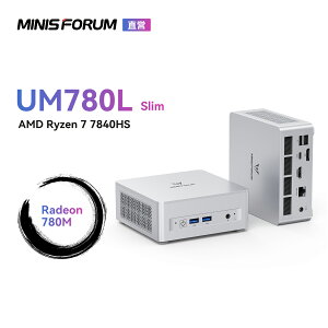�yP2�{��20%OFF�N�[�|���zMINISFORUM UM780L Slim �~�jPC�AAMD Ryzen 7 7840HS (Zen 4�j�A16GB LPDDR5X�A500GB/1TB SSD�AWindows 11 Pro�A Radeon 780M���ڃ~�j�p�\�R���A HDMI2.1 |DP1.4|USB4 3��ʏo�́A 2.5Gbps LAN/Wi-Fi6E/BT5.2
