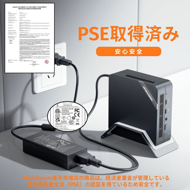 楽天市場】【新規入荷予定20％クーポンOFF】MINISFORUM Venus UN100LミニPC インテルN100 LPDDR5  8GB+256GB/16GB+512GB コンパクトpc Windows 11 HOME MiNipc インテル UHD Graphics  Ｗi-Fi5 BT5.1 1000Mbps LAN TFカードスロット/HDDスロット付き コンパクトpc