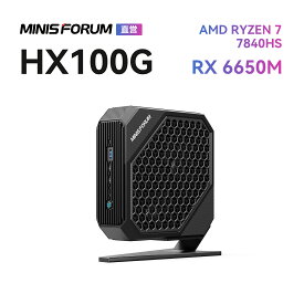 【★ご愛顧感謝デー★18％OFFクーポン】MINISFORUM HX100G ミニPC AMD Ryzen 7 7840HX +RX 6650M メモリ：32GB/64GB SSD：1TB-W11HOME ディスクリートグラフィックス内蔵 ゲーミングPC DDR5 PCIe SSD BT5.2 Wi-Fi6 LAN 4画面出力 デスクトップPC