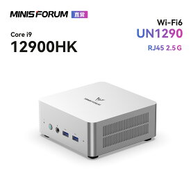 【★20%OFFで「激安」】MINISFORUM UN1250/UN1290 ミニPC Core i5-1250P/Core i9-12900HK 16GB/32GB 500GB/1TB PCIe4.0 SSD コンパクトpc Windows 11 ミニパソコン インテル UHD Graphics Wi-Fi6 BT5.2 2500Mbps HDMI/USB-C/DP 4K 3画面出力 デスクトップpc