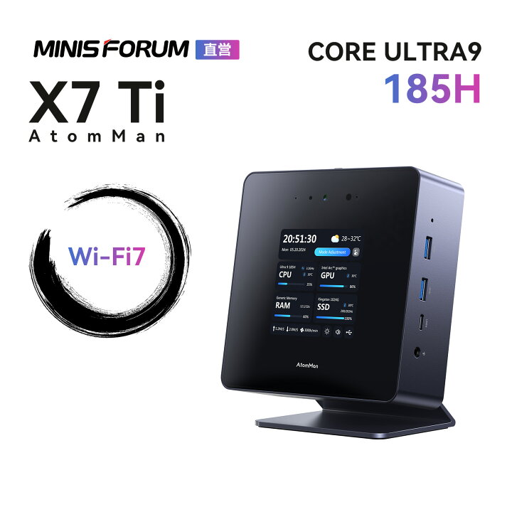 楽天市場】【☆20%OFFクーポンで「激安」】AtomMan X7 Ti ミニPC 