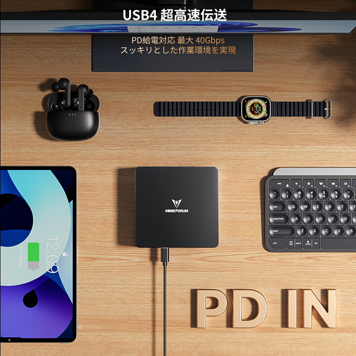 楽天市場】【☆20%OFFクーポンで「激安」】MINISFORUM UM890 Proミニpc 