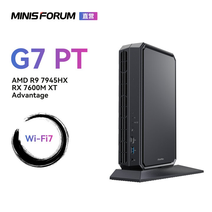 楽天市場】【☆20%OFFクーポンで「激安」】AtomMan G7 Pt ミニPC AMD 