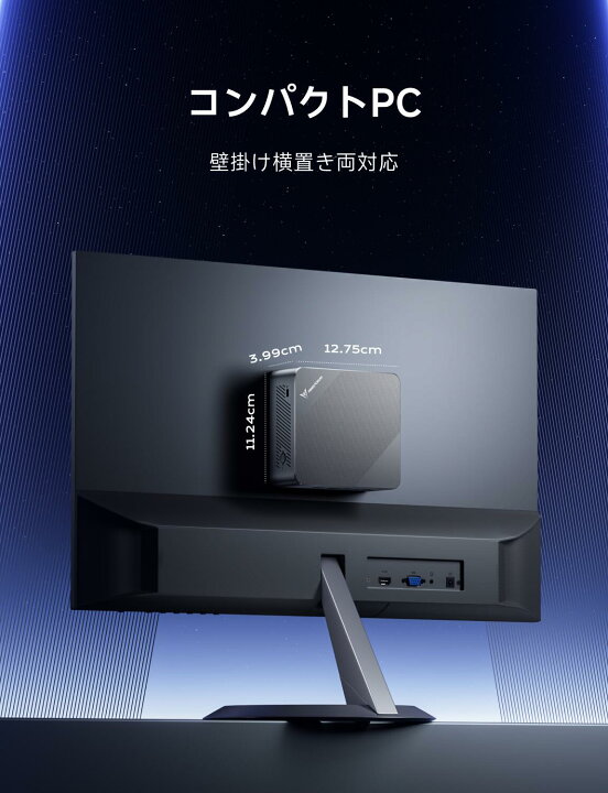 楽天市場】【☆20％OFF】MINISFORUM UN100PミニPC インテル N100 DDR4 