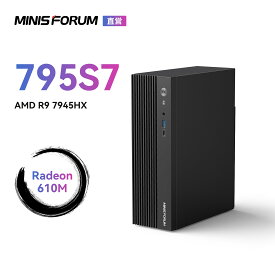 【★20%OFFクーポンで「激安」】MINISFORUM 795S7 ミニパソコン AMD Ryzen 9 7945HX itxシャーシ ゲーミングPC NVIDIA RTX4060 DDR5 32GB 1TB PCIe4.0 SSD / ベアボーンキットpc Windows 11 Pro PCIe 5.0X16 M.2 2230 key Eスロット 2.5G RJ45 付きミニpc