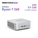 【★20％クーポン】MINISFORUM AI X1 ミニpc AMD Ryzen 7 255 DDR5-5600MHz 2xPCIE4.0 SSD Radeon 780M HDMI2.1 |DP2.0|USB4x2 4画面出力 2.5Gbps LAN/Wi-F7/BT5.4