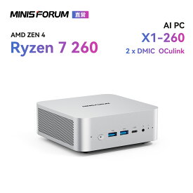 【★20％クーポン】MINISFORUM AI X1 ミニpc AMD Ryzen 7 255 DDR5-5600MHz 2xPCIE4.0 SSD Radeon 780M HDMI2.1 |DP2.0|USB4x2 4画面出力 2.5Gbps LAN/Wi-F7/BT5.4