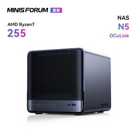【MGP01ゲームパッドをプレゼント★20％OFF】MINISFORUM AI NAS N5 、AMD Ryzen7 255 、128GB SSD、AMD Radeon 780M、HDMI 2.1/USB4x2/OCulink、10GbE+5GbE デュアルネットワークポート、144T大容量対応 NAS