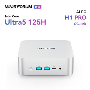 MINISFORUM AI M1 Pro 125H ~jPCACe Core Ultra 5 125H / Ultra 9 285HA32GB+1TB / 64GB+2TB / xA{[LbgA 2.5G/Wi-Fi 7/Bluetooth 5.4AHDMI 2.1/DP 1.4/USB4×2A4ʏóACopilotΉAI PC