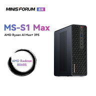【★20%OFF】MINISFORUM MS-S1 Max ミニPC AMD Ryzen Al Max+ 395 /Radeon 8060S /128GB+2TB SSD/ 1 х H…