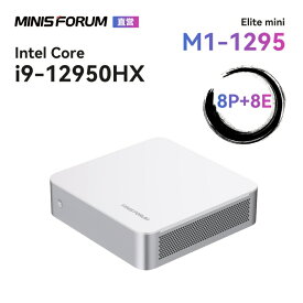 【★20％クーポン】MINISFORUM M1-1295 ミニPC、インテル Core i9-12950HX、32GB+1TB/ベアボーンキット、DDR4 SODIMM×2メモリ、 2.5G/Wi-Fi 6/Bluetooth 5.2、HDMI 2.1/DP 1.4/TYPE-C、3画面出力対応ミニpc