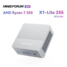【国内少量在庫★20％クーポン】MINISFORUM X1 Lite-255 ミニpc AMD Ryzen 7 255 32GB/64GB RAM、1TB SSD、DDR5-5600MHz 2xPCIE4.0 SSD Radeon 780M HDMI2.1 |DP1.4|USB4 3画面出力 2.5Gbps LAN/Wi-F6/BT5.2