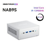 【新品★20％OFFクーポン】MINISFORUM NAB9S ミニPC インテル Core i9-13900HK 16GB+500GB/32GB+1TB/ベア…
