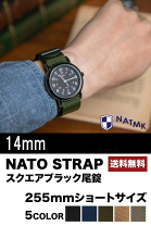 楽天市場】dバックル 18mm カルティエの通販 楽天市場】dバックル 18mm カルティエの通販
