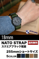 楽天市場】dバックル 18mm カルティエの通販