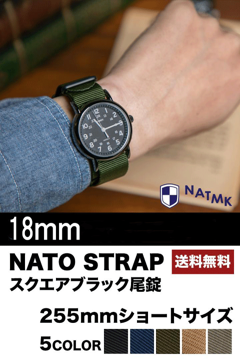 Amazon | パガ－ニデザイン メンズ腕時計 日本製SEIKO NH35
