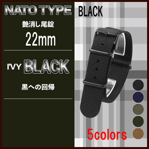 NATMK NATOxg 22mm ubN NATO ubNobN iCXgbv t}jAt