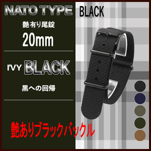 NATMK NATO 20mm ubN L ubNobN iCXgbv t}jAt