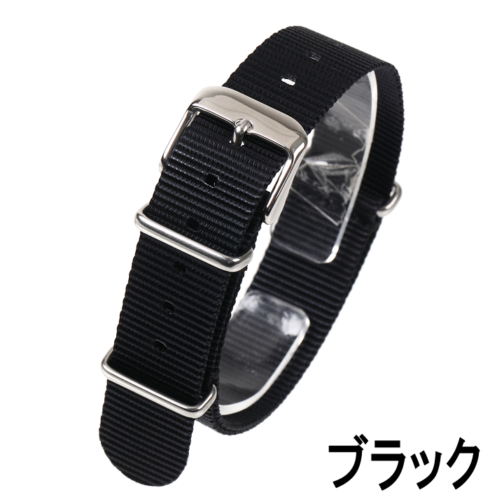 セイコー正規品 製紐 NATOベルト21mm 希少カラー 楽天市場】NATMK NATO 16mm シルバー尾錠 全長ショートサイズ