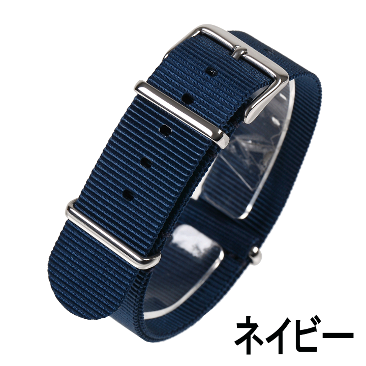 楽天市場】NATMK NATO 16mm シルバー尾錠 全長ショートサイズ