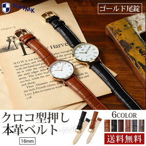 NATMK vxg 16mm S[h 3F ubN / uE / _[NuE vxg NR^ t}jAt