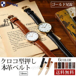 NATMK vxg 18mm S[h 3F ubN / uE / _[NuE vxg NR^ t}jAt