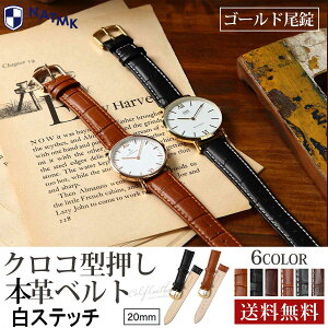 vxg 20mm S[h 3F Xeb` vxg t}jAt NATMK rvU[xg