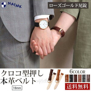 NATMK vxg 16mm [YS[h 3F ubN / uE / _[NuE vxg t}jAt