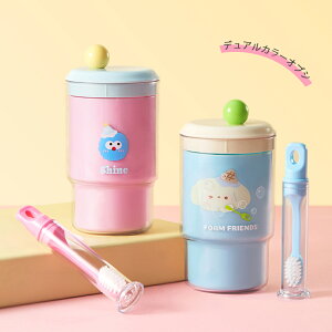 �L���[�g�ȃL�����N�^�[ �g���x�����u���V�Z�b�g 2 �F ��d�w������ �����^�ѕ֗�