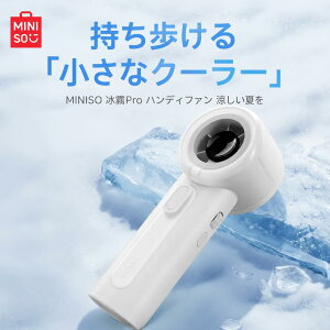 �n���f�B�t�@�� �~�X�g�@�\�t�� 175g ���y�� 4000mAh ��e�� �n�C�X�s�[�h�^�[�{���� �É��݌v �g�ѐ�@ �u�ԗ�p �ʋ� / �A�E�g�h�A / �I�t�B�X / ����p �����΍� �M���Ǘ\�h USB �[�d�� 2026 �N