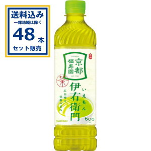 Tg[ ɉEq 600ml×24{×2P[X (48{)( Aꕔn͏) Β  s  ΉP҂ ̎| SUNTORY ܂Ƃߔ