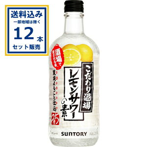 Tg[ ̃T[̑f r 500ml×12{(Aꕔn͏) ň閡 ʏ`܂邲Ǝd Y_Ŋ邾 T[ 25x SUNTORY ܂Ƃߔ