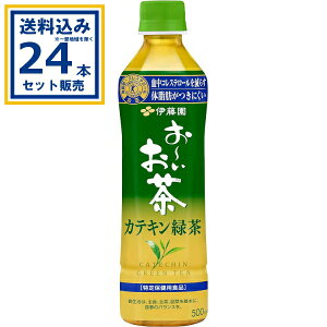 ɓ ` JeLΒ (یpHi) 500ml×24{×1P[X(24{)yꕔn͏z یpHi gNz  Β   RXe[炷 