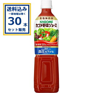 JS ؃W[X HY ybg{g 720ml×15{×2P[X (30{) @\\Hi yꕔn͏z