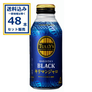 ɓ ^[Y R[q[oX^YubN L}W  390g×24{×2P[X (48{) ( Aꕔn͏)