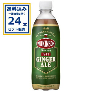 �A�T�q �E�B���L���\�� �W���W���G�[�� 500ml×24�{×1�P�[�X (24�{)(�������� �A�ꕔ�n��͏���)