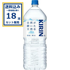 L RVR 2L 9{ EC 2000ml×9{×2P[X (18{) ( Aꕔn͏)